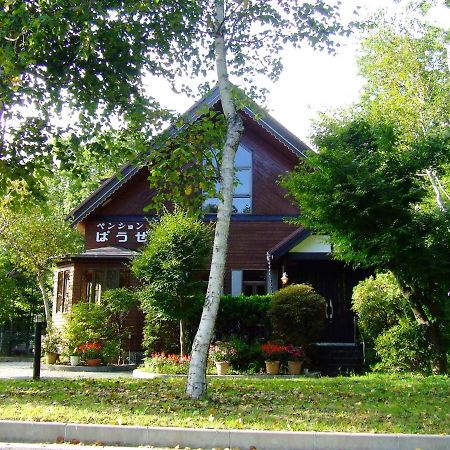 Yamanakako Pension Pause Exteriér fotografie