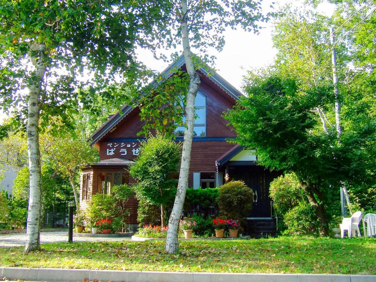 Yamanakako Pension Pause Exteriér fotografie