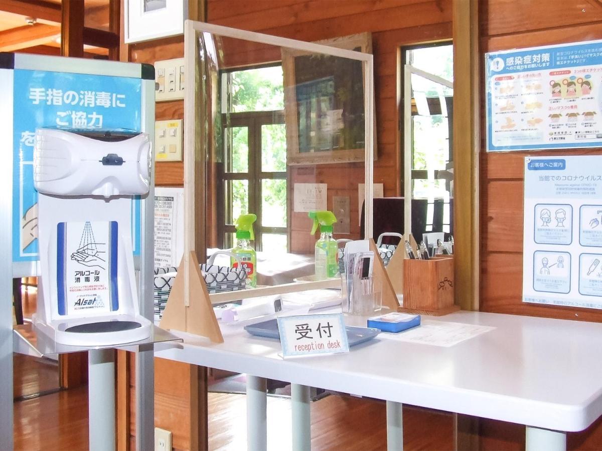 Yamanakako Pension Pause Exteriér fotografie