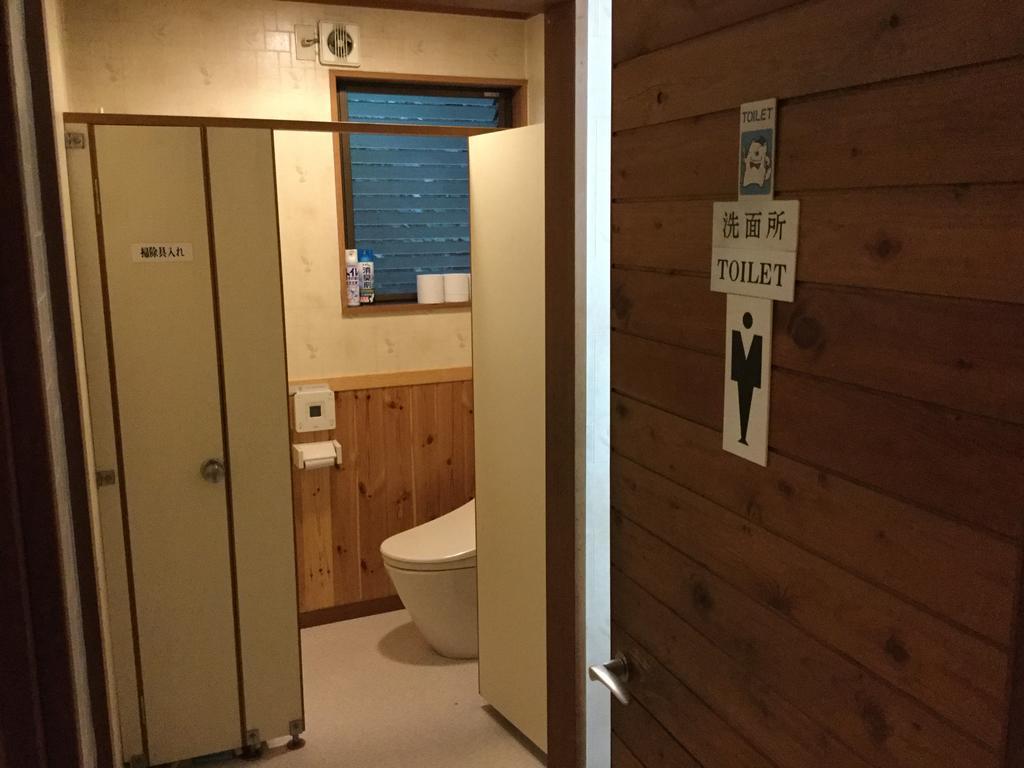 Yamanakako Pension Pause Exteriér fotografie